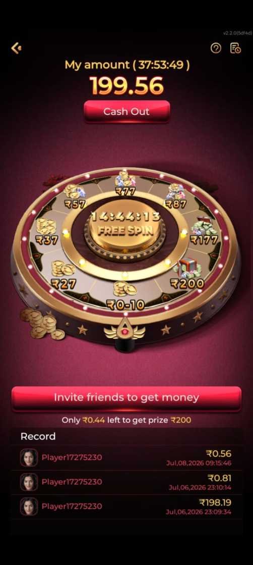 BENZ Game App latest version download for Android users