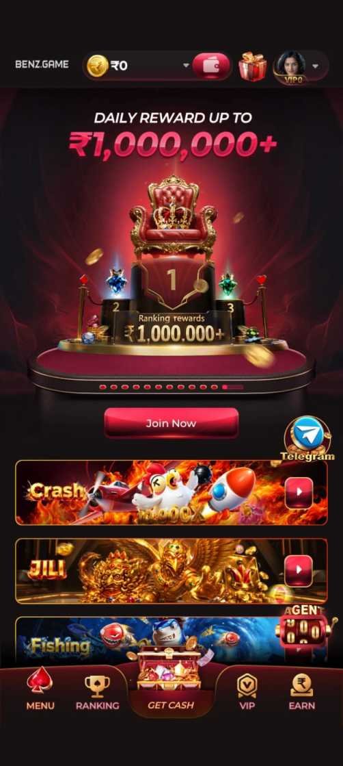 BENZ App login screen with BENZ Game mobile application interface